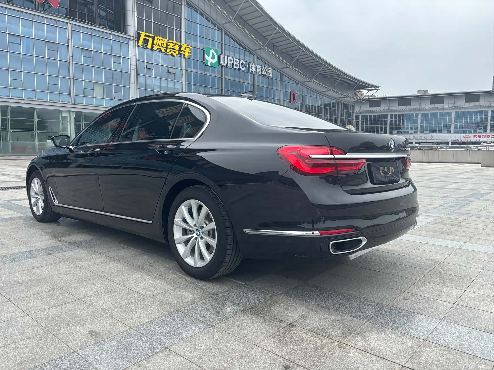 BMW 7 Series, 2017 4