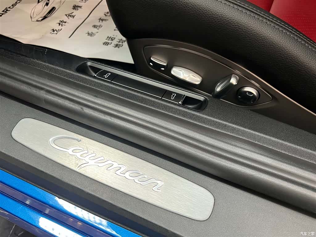 Porsche Cayman, 2018 41