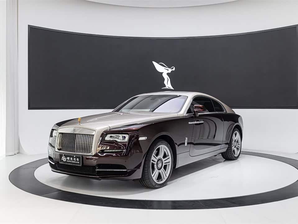 Rolls-Royce Phantom