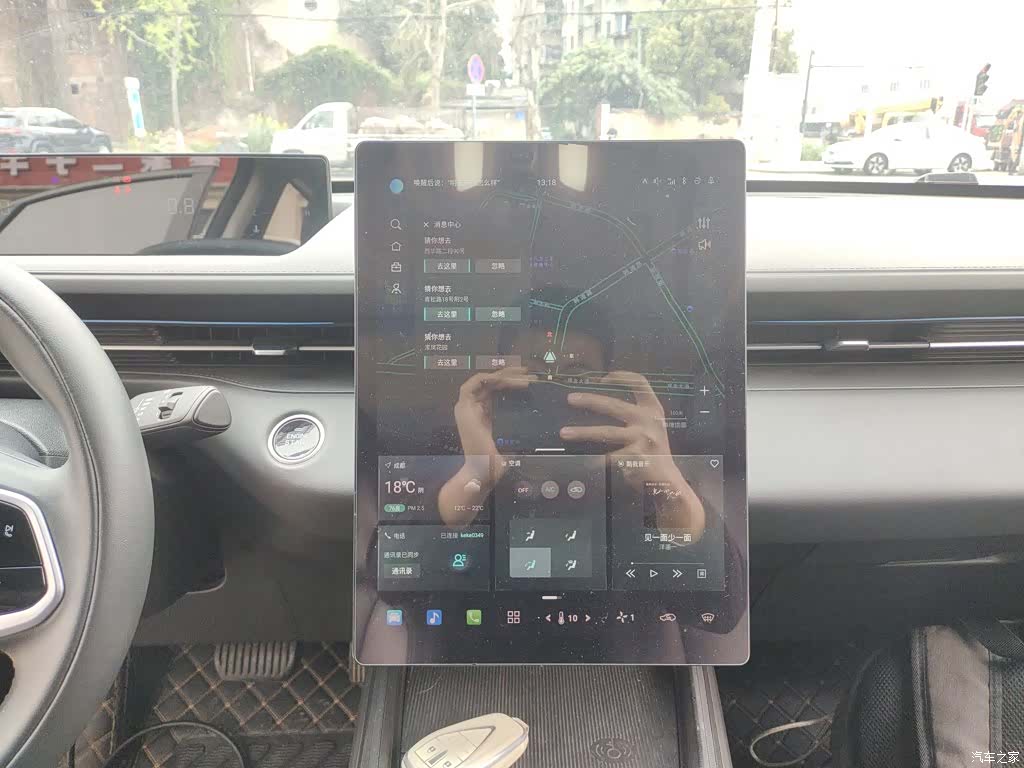 Changan NE, 2023 9