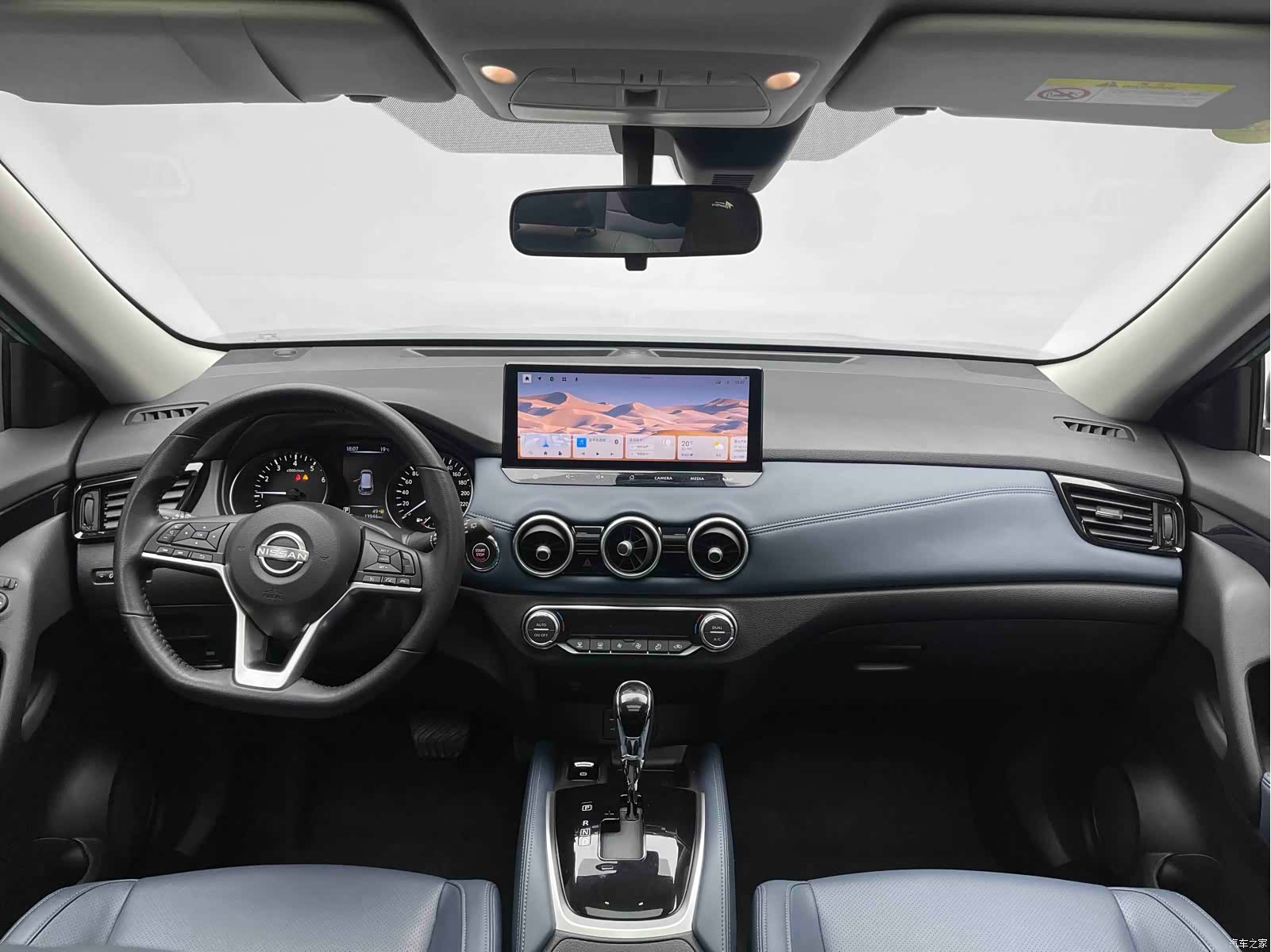 Nissan X-Trail, 2025 7