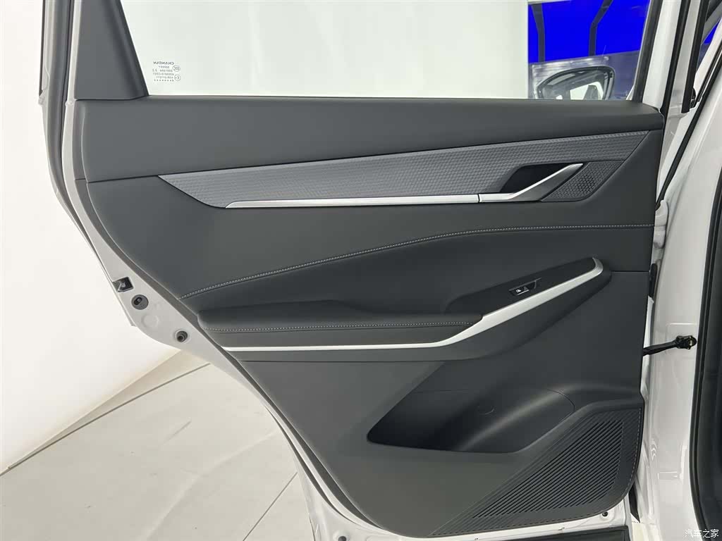 Changan CS75, 2025 23