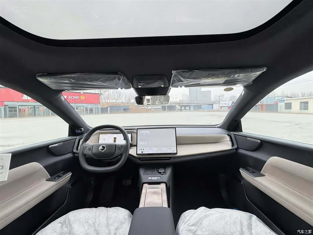 Volvo XC70, 2026 17
