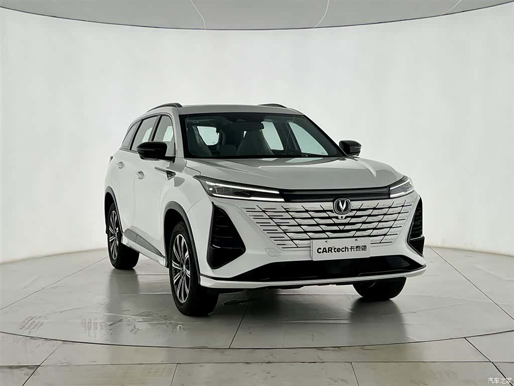 Changan CS75, 2025 2