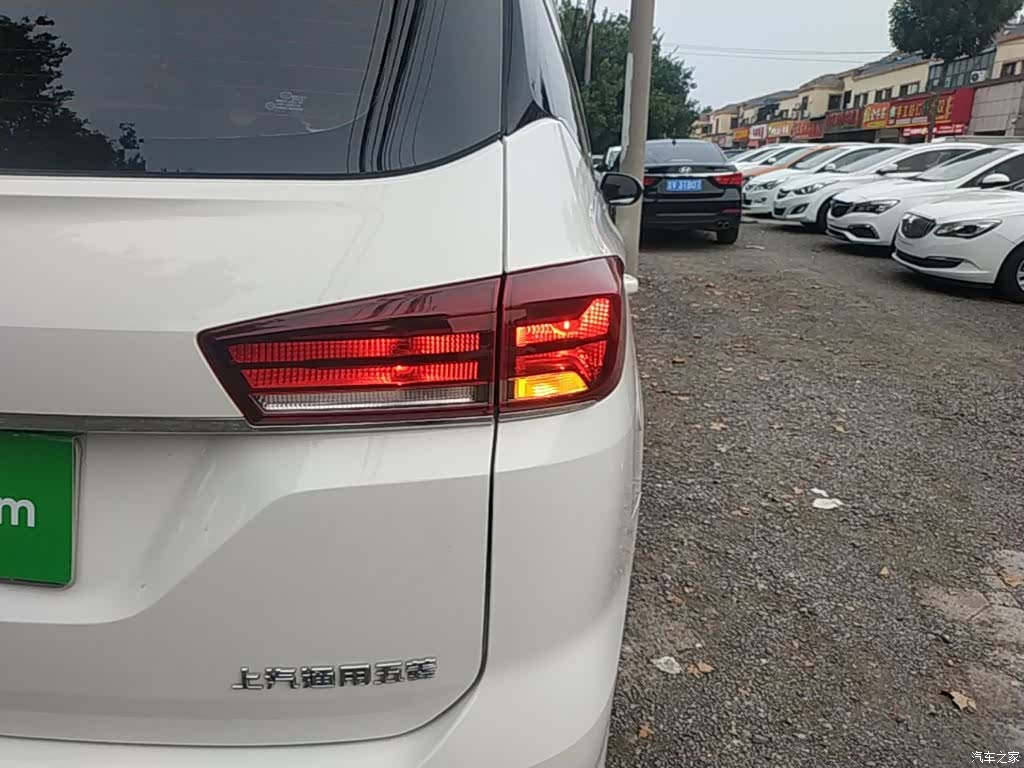 Wuling 360, 2018 8