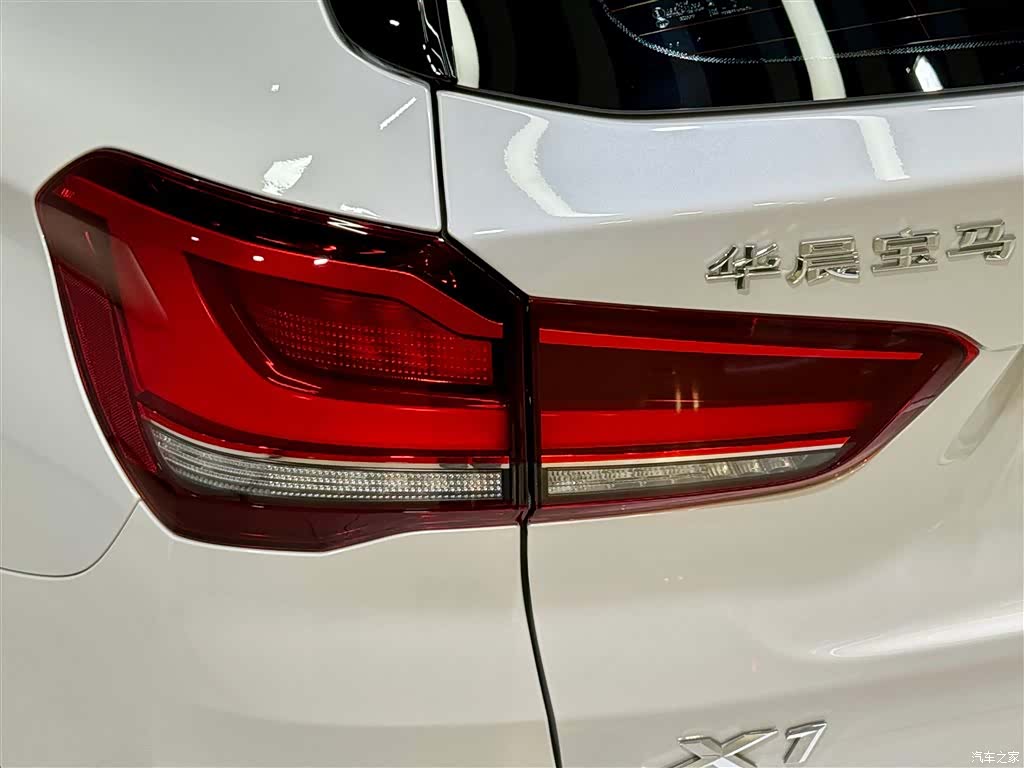 BMW X1, 2023 9