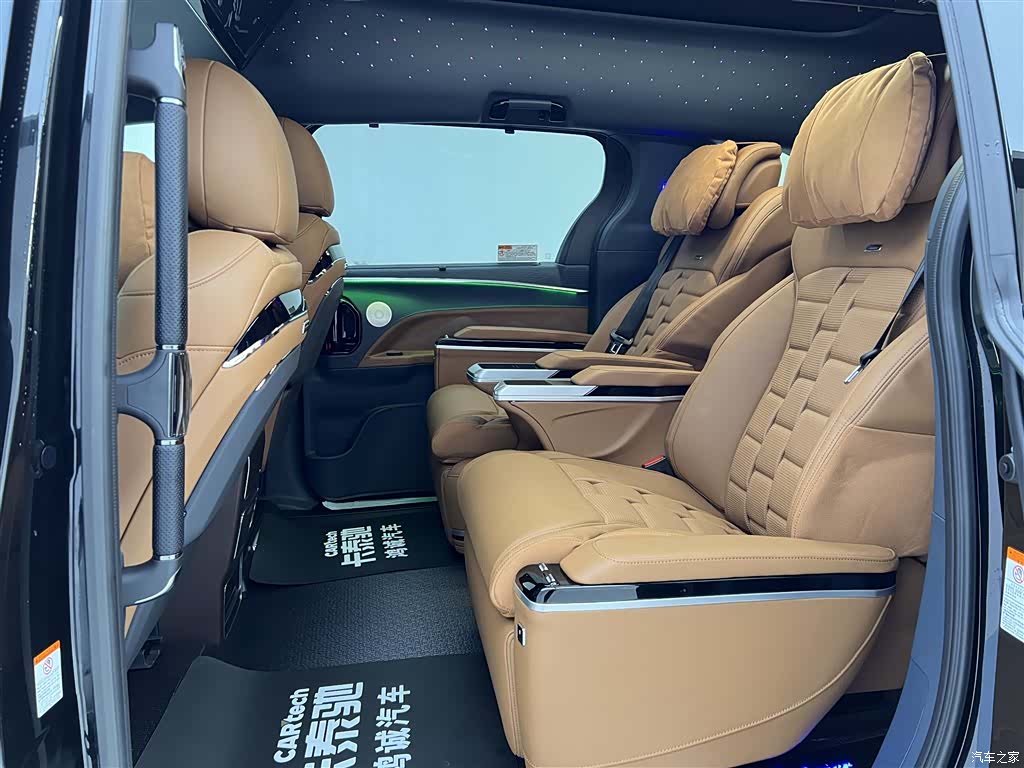Toyota Granvia, 2024 38