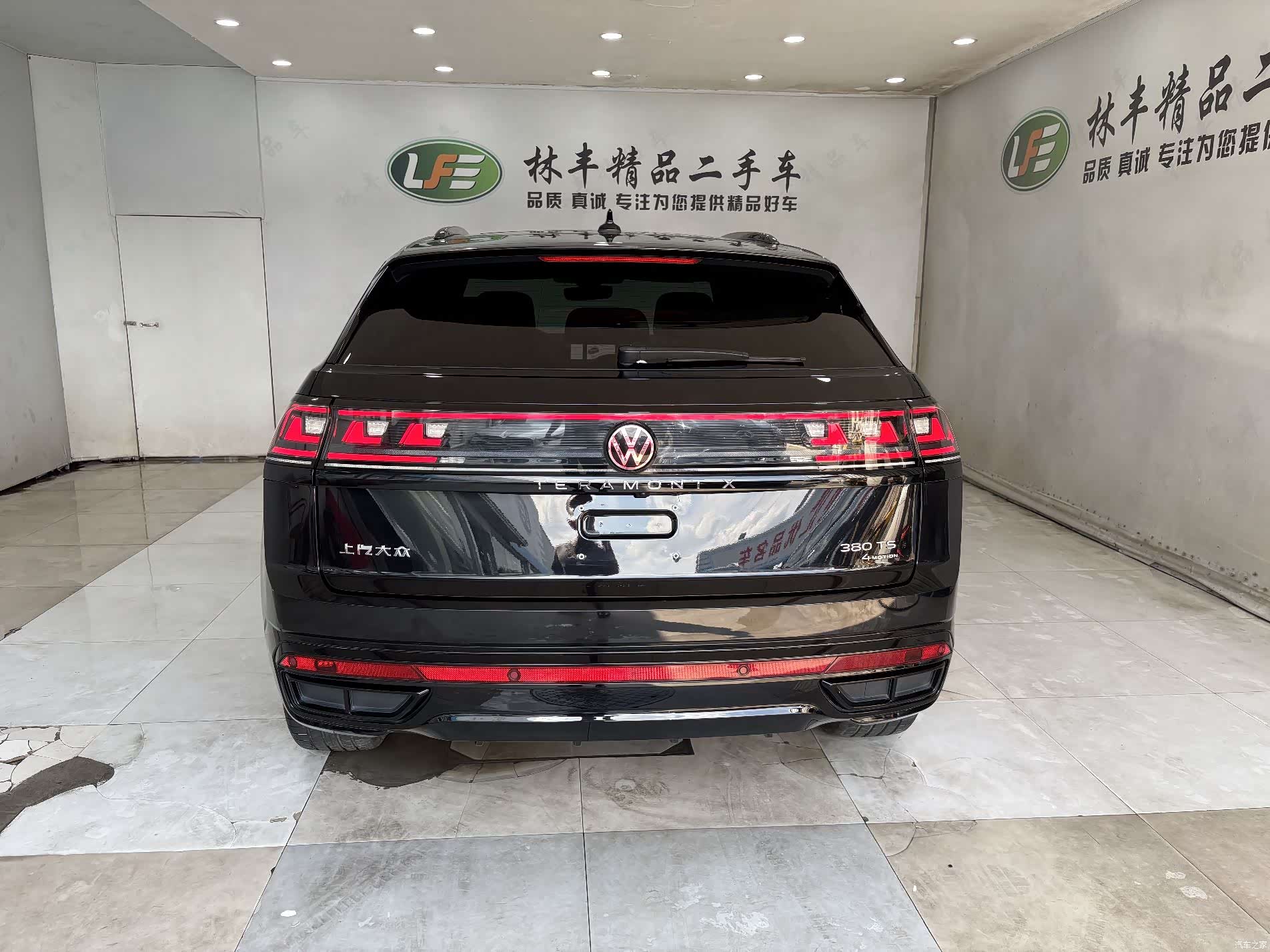 Volkswagen Teramont X, 2025 6