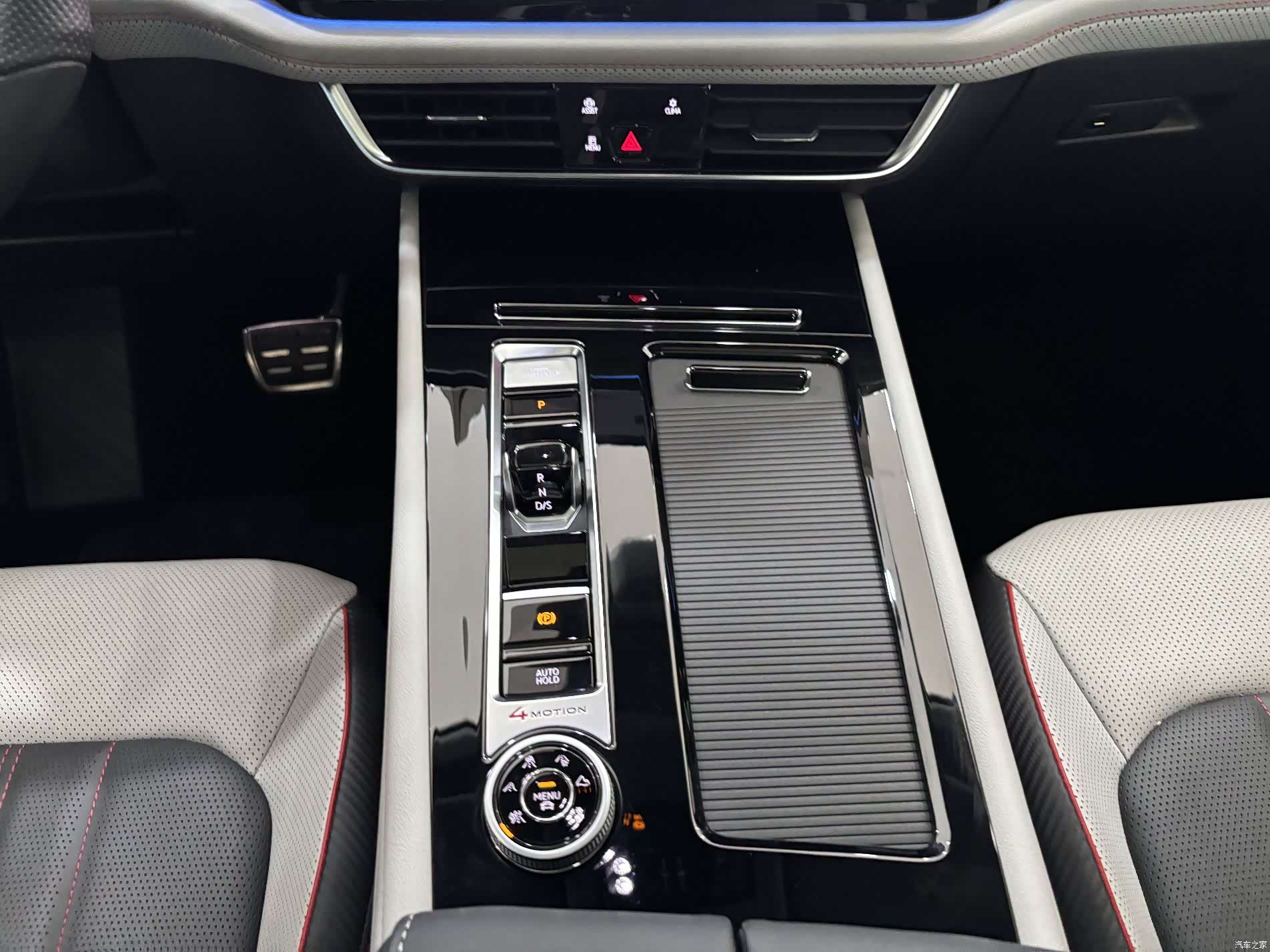Volkswagen Teramont X, 2025 20