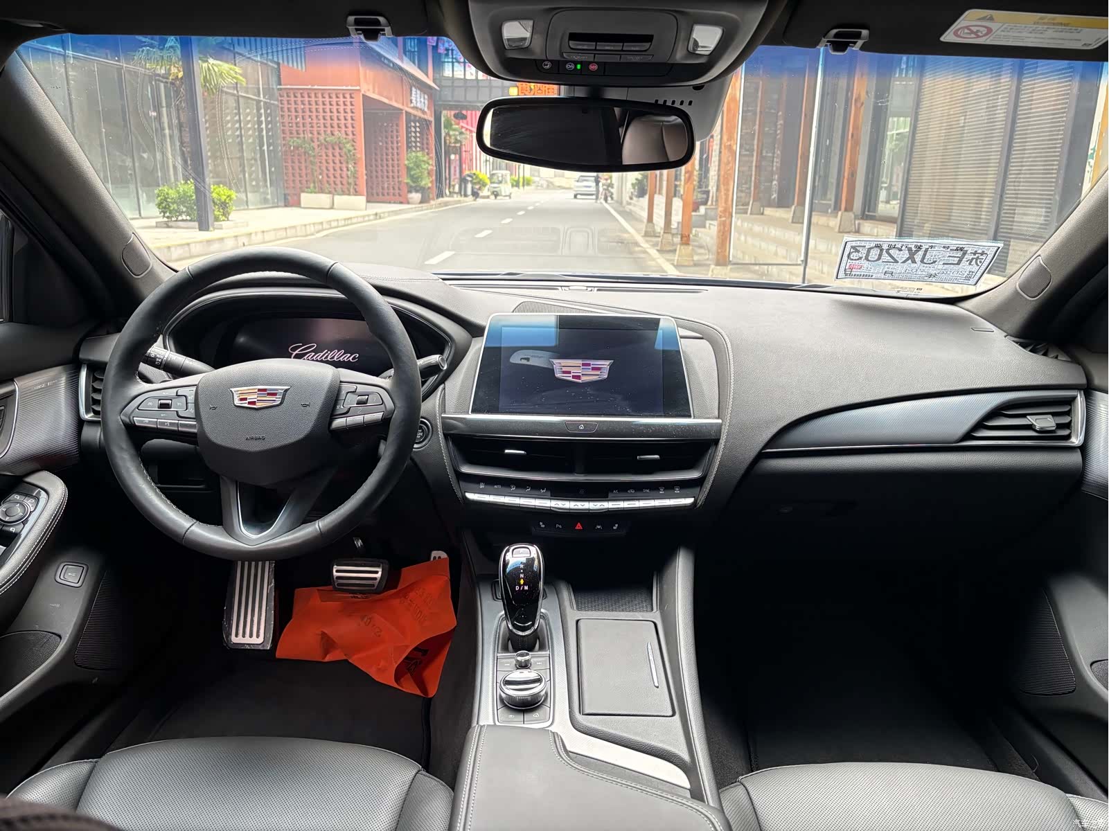 Cadillac CT5, 2023 11