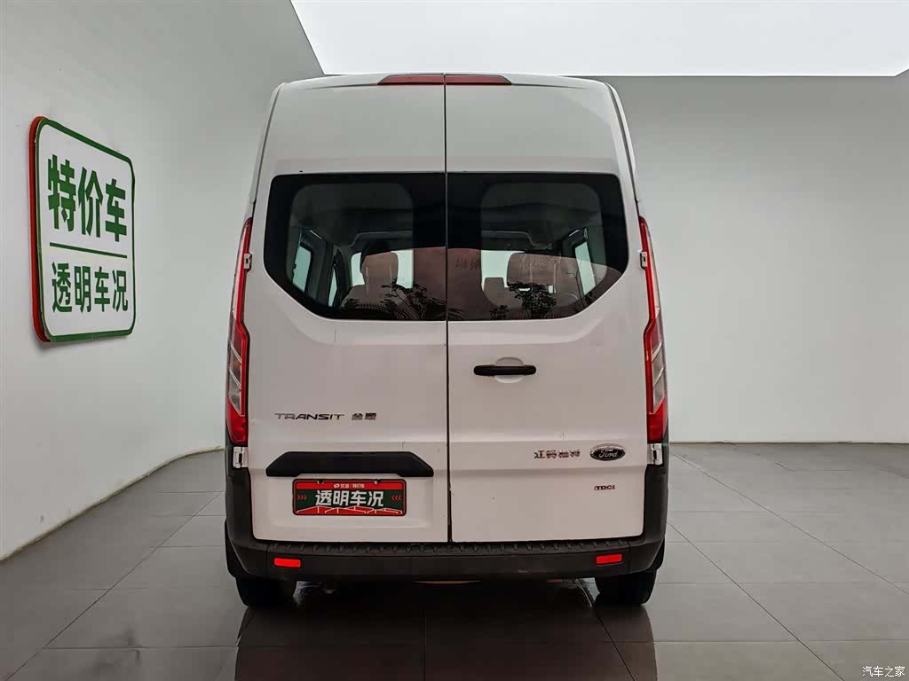 Ford 2.0TV, 2019 4