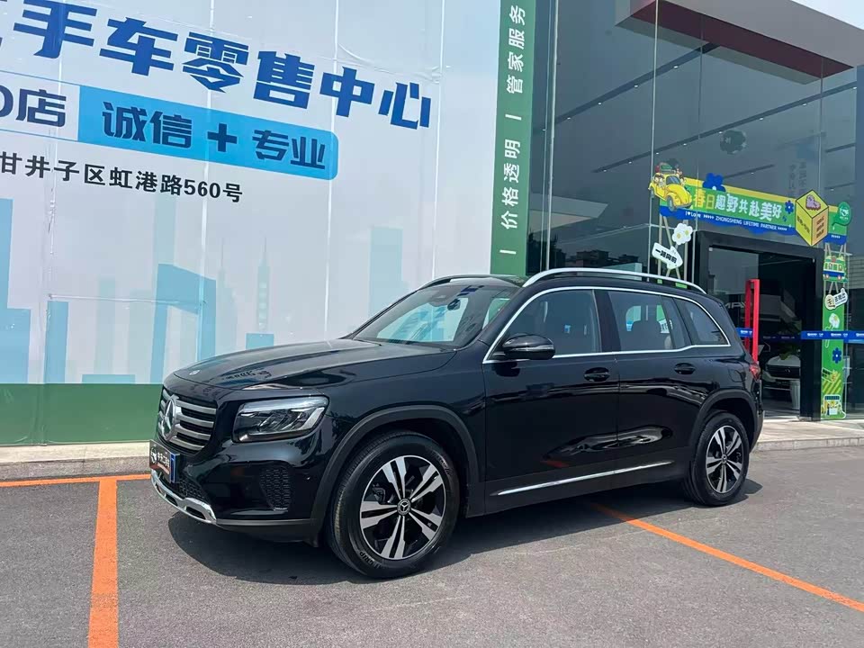 Mercedes-Benz GLB