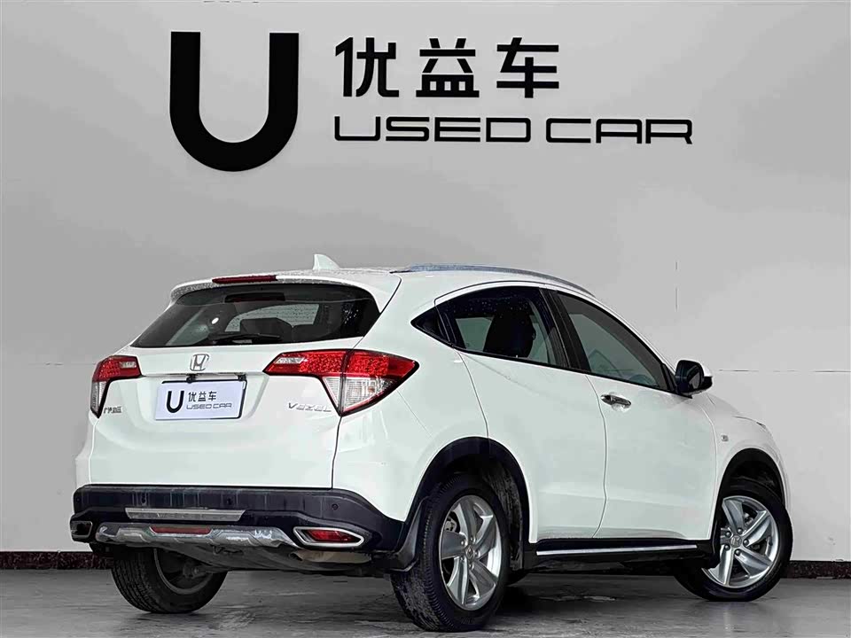 Honda Binzhi Honda Binzhi