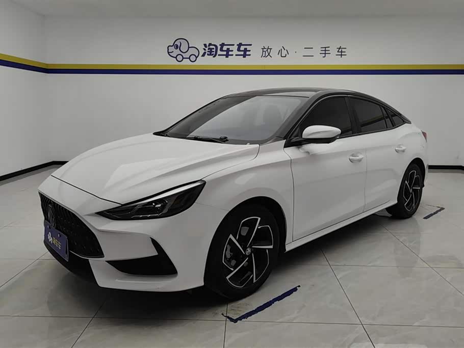 MG 5