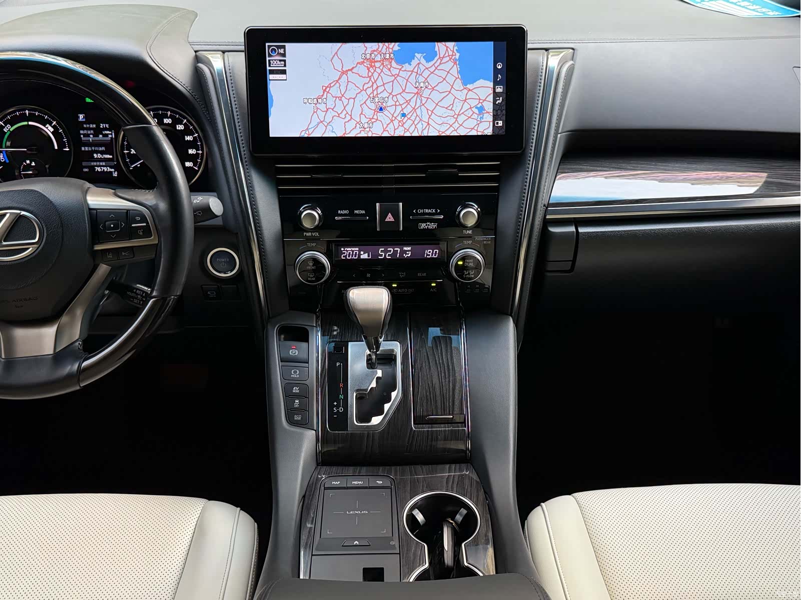 Lexus LM, 2021 13