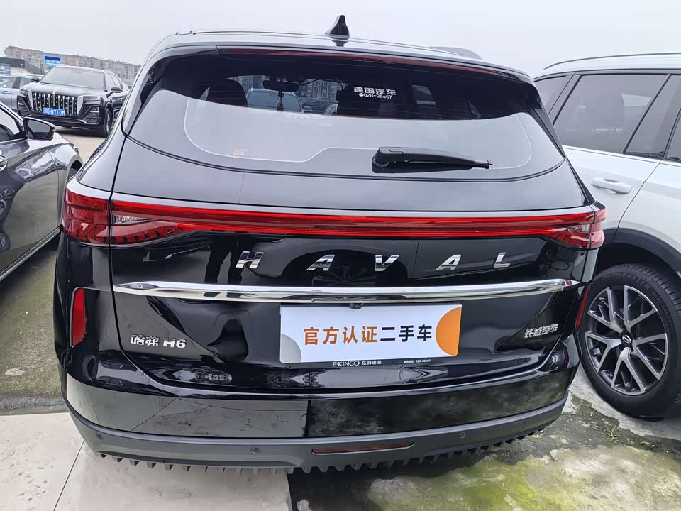 Haval H6