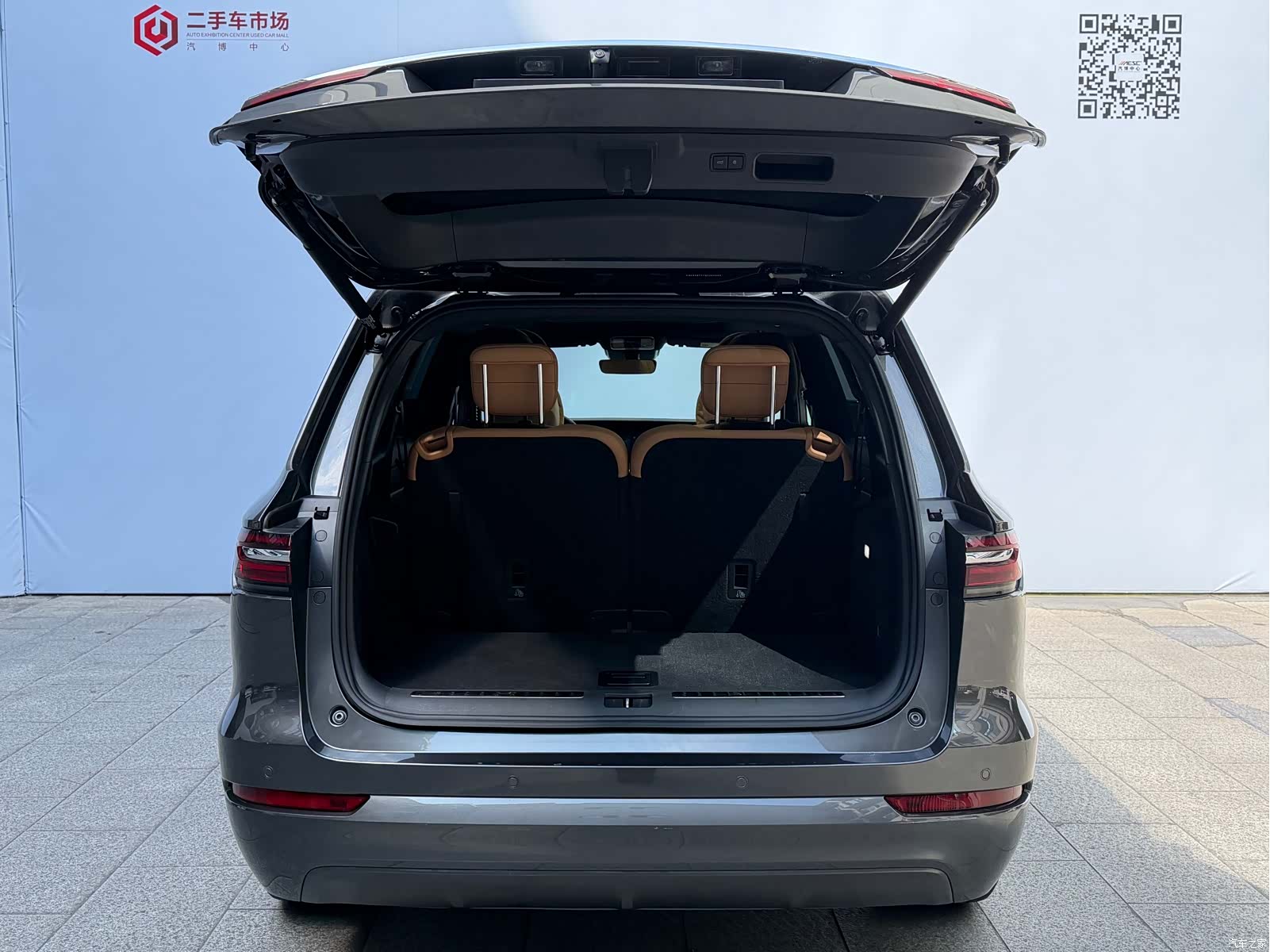 Li Auto ONE, 2022 20