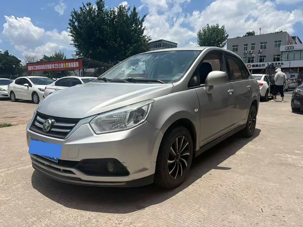 Venucia D50