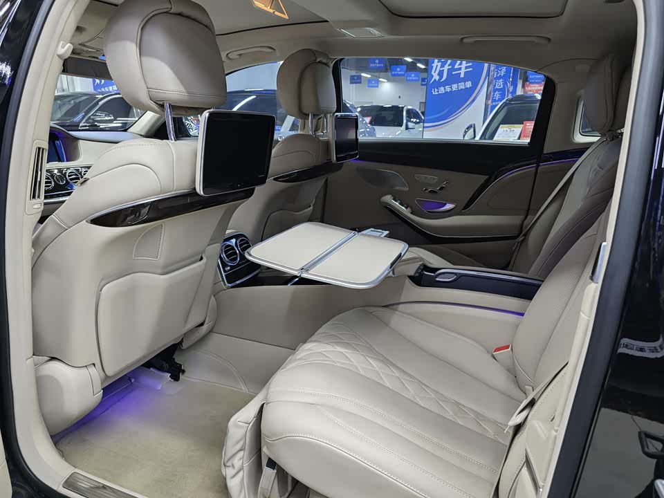 Mercedes-Benz Maybach S-class