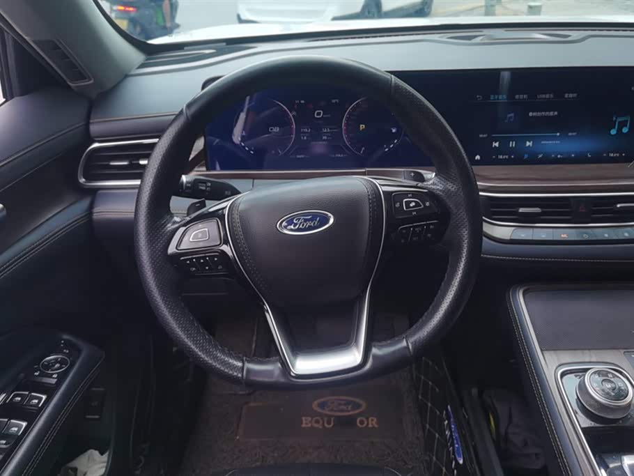 Ford Lingyu Ford Lingyu