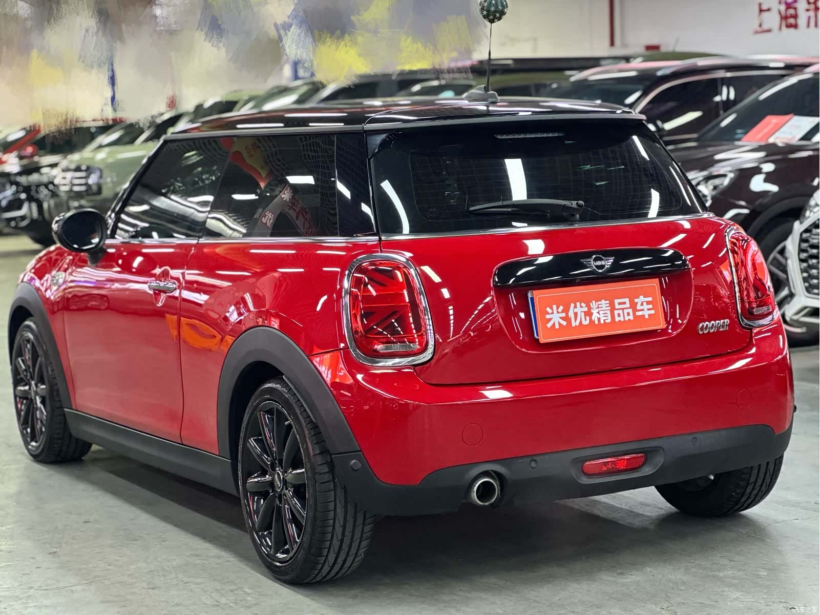 Mini Cooper, 2020 7