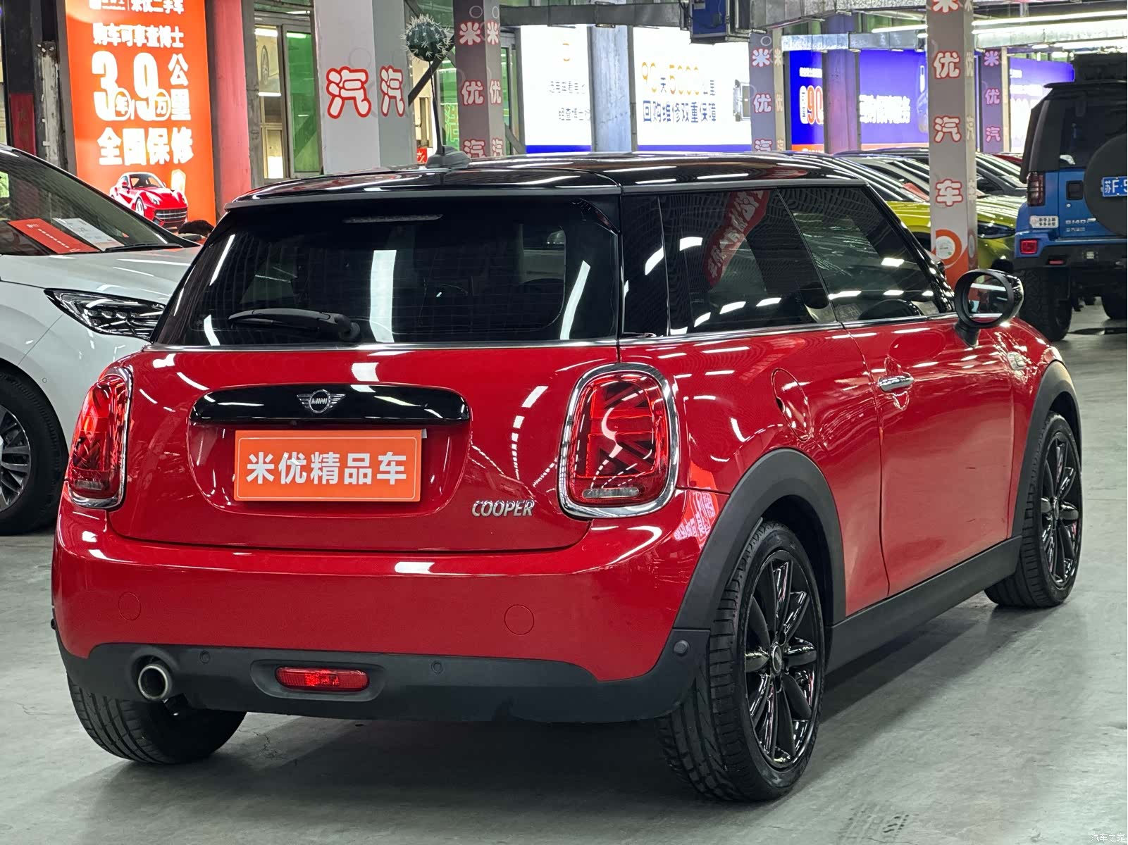 Mini Cooper, 2020 6