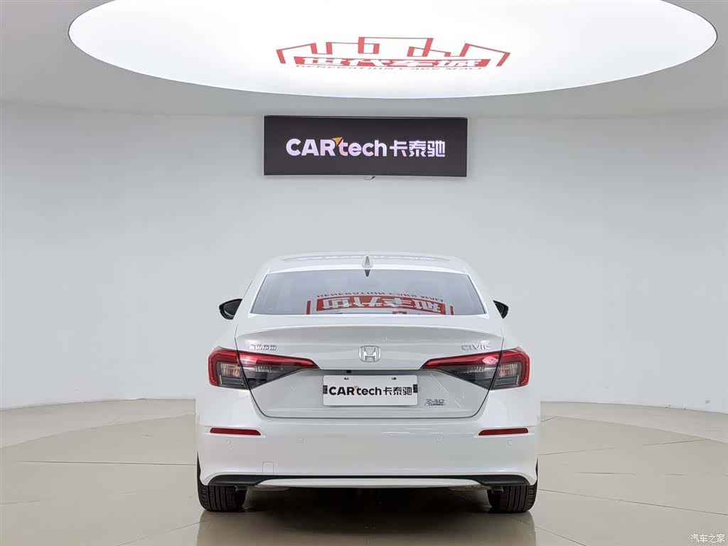 Honda Civic, 2024 6