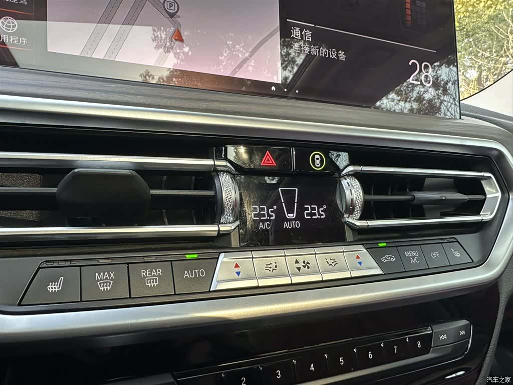 BMW X3, 2022 16