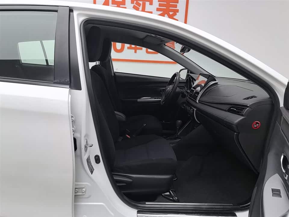 Toyota YARiS L Zhixuan