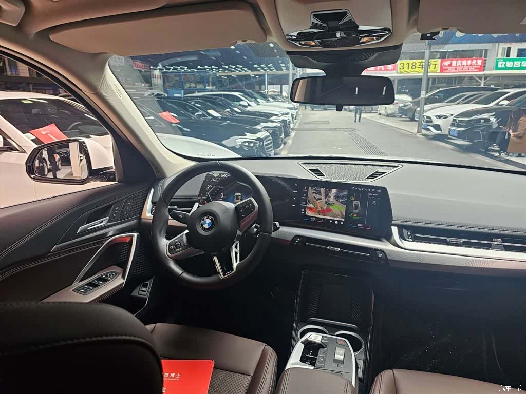BMW X1, 2024 3