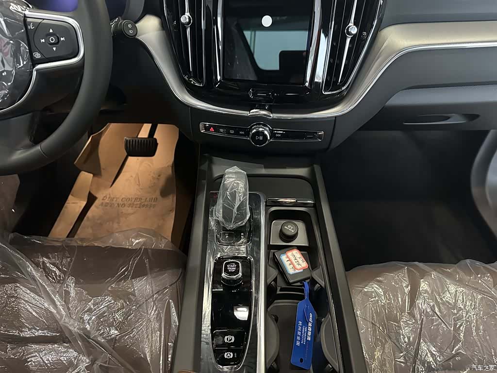 Volvo XC60, 2024 9