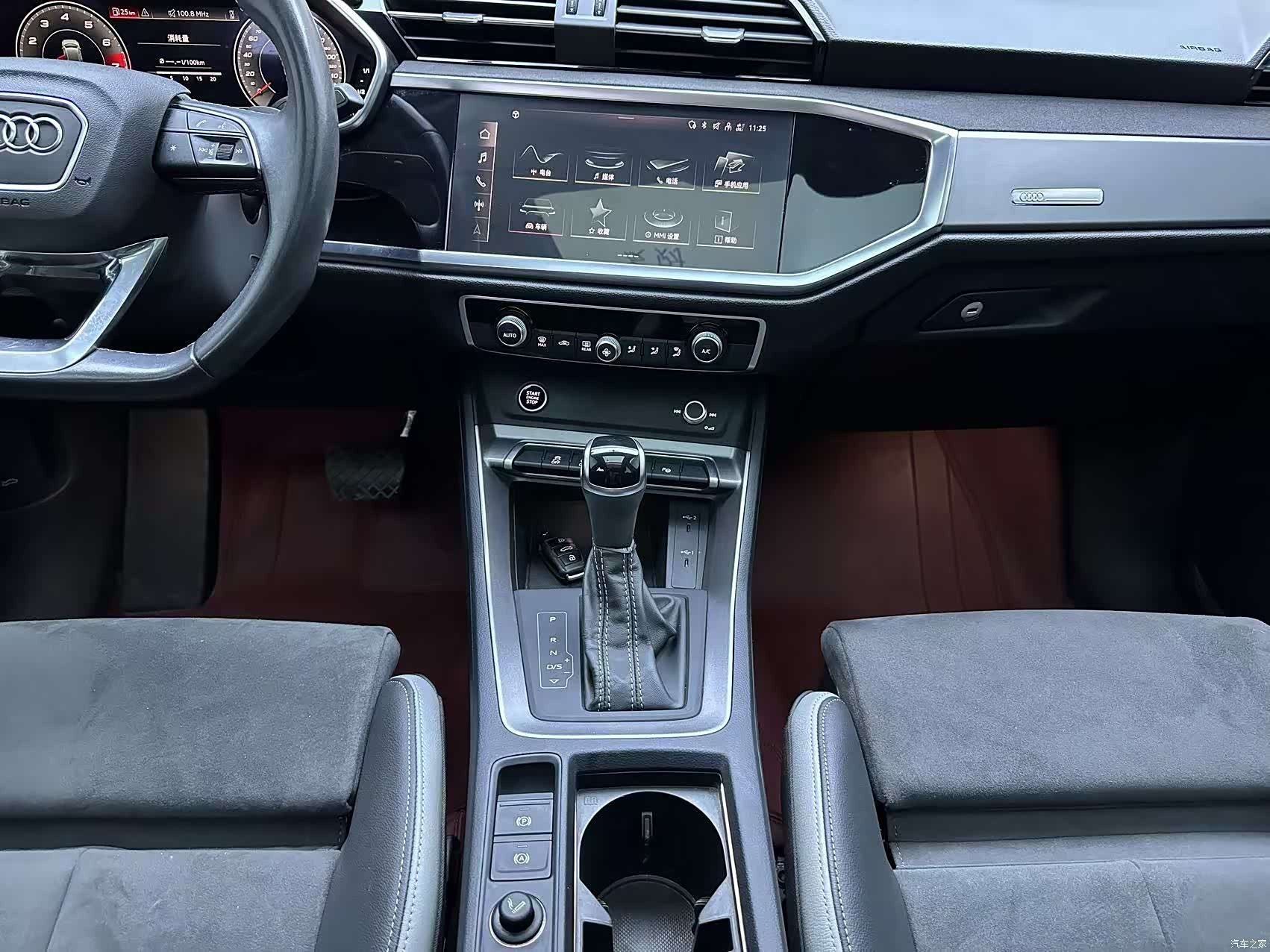 Audi Q3, 2023 12