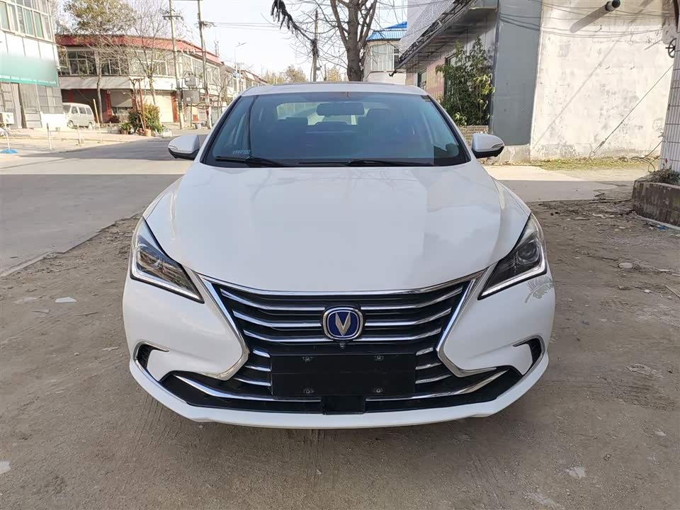 Changan Yidong