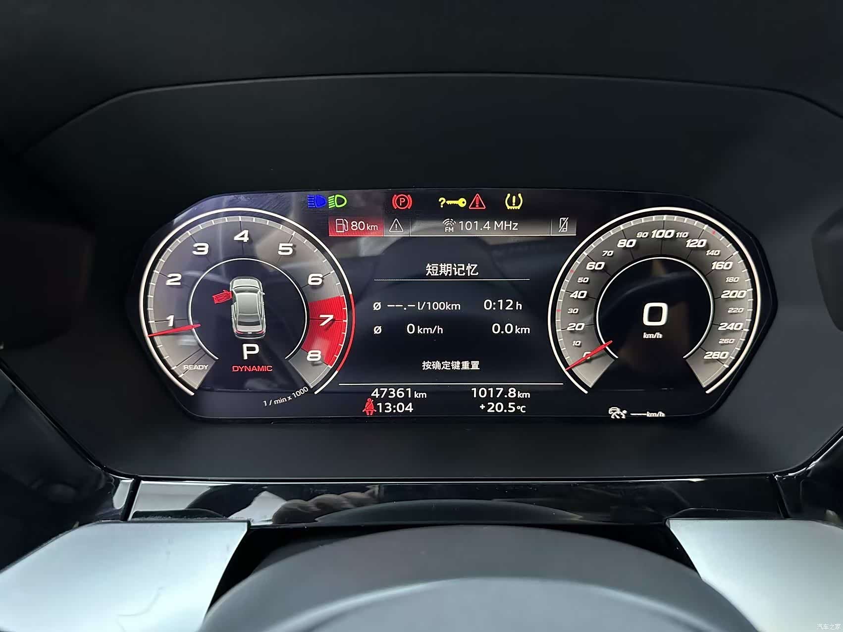 Audi A3, 2022 21