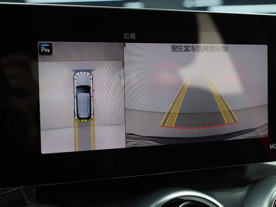 Mercedes-Benz GLC AMG