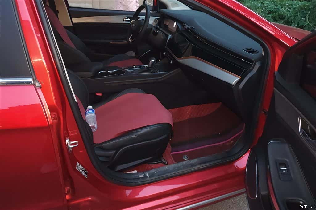 Chery 5, 2021 8