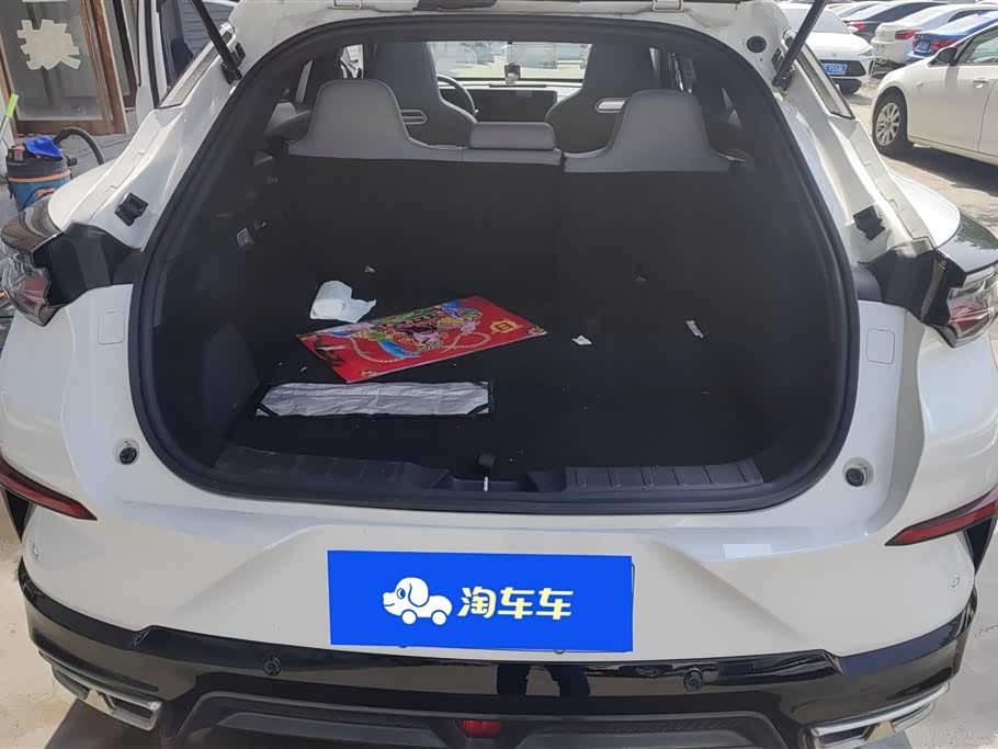 Changan UNI-T Changan UNI-T