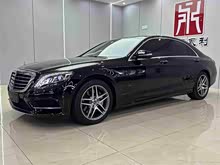 S 2017 S 400 L 4MATIC