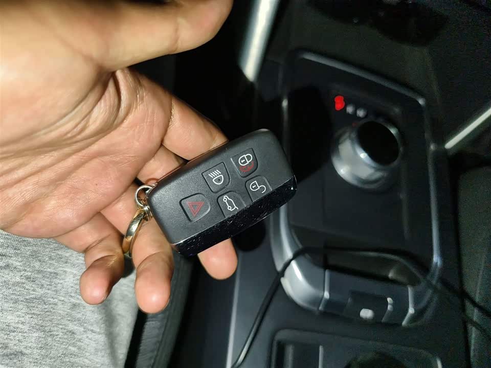 Land Rover Discover Shenxing