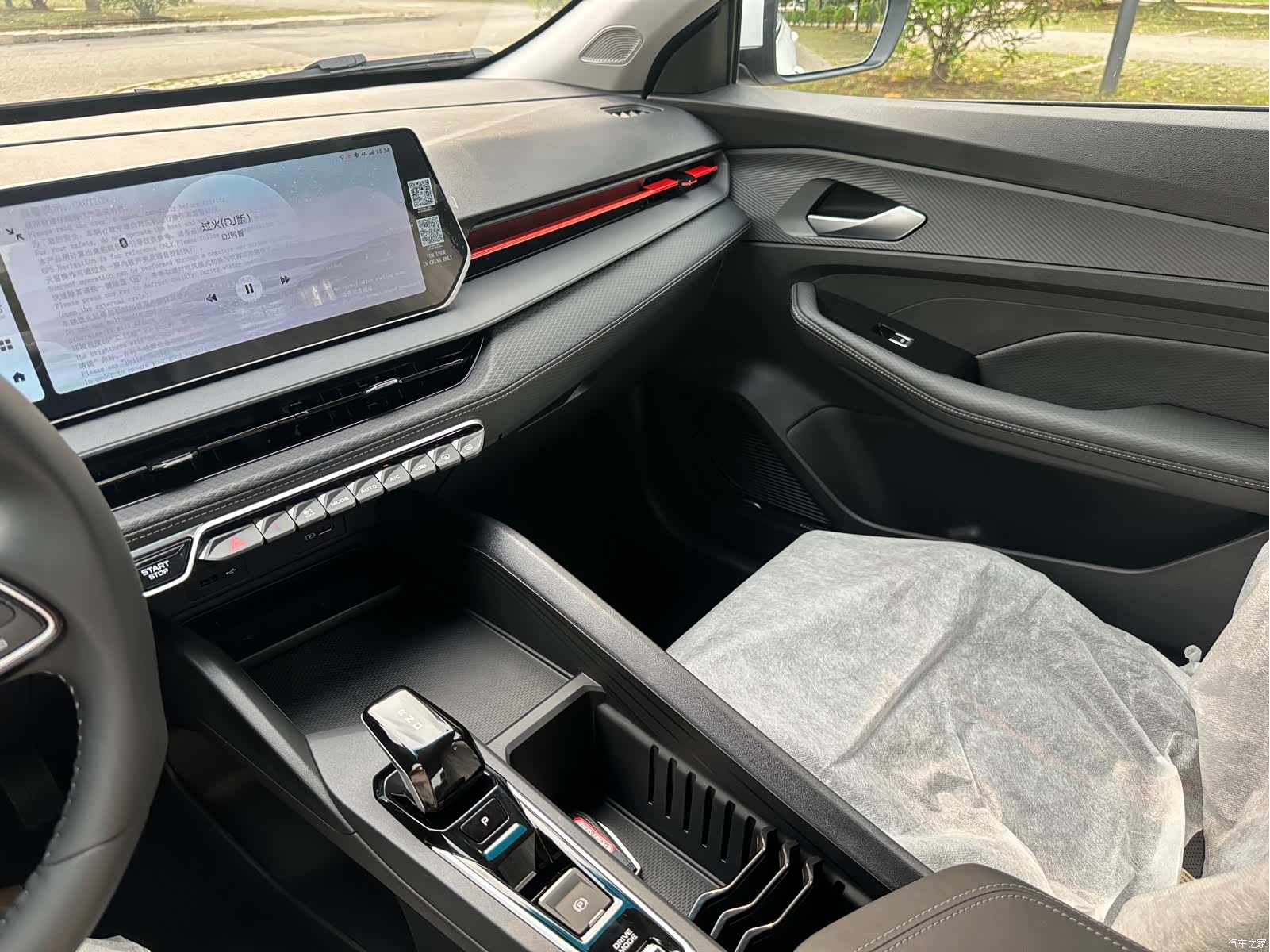 Geely Binray, 2026 15