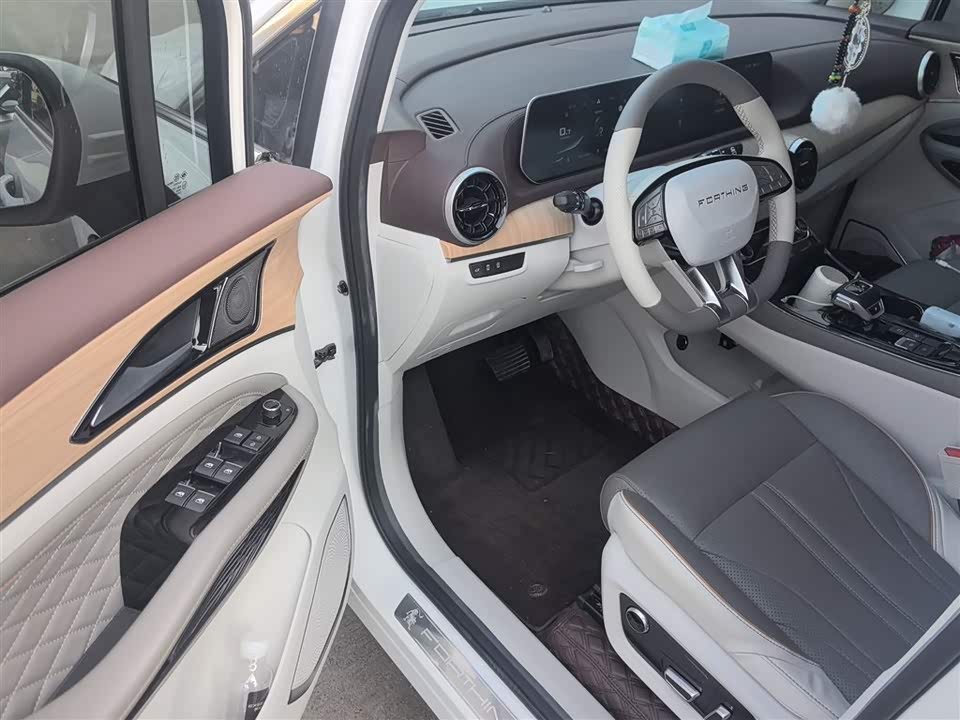 Forthing Popular yachts