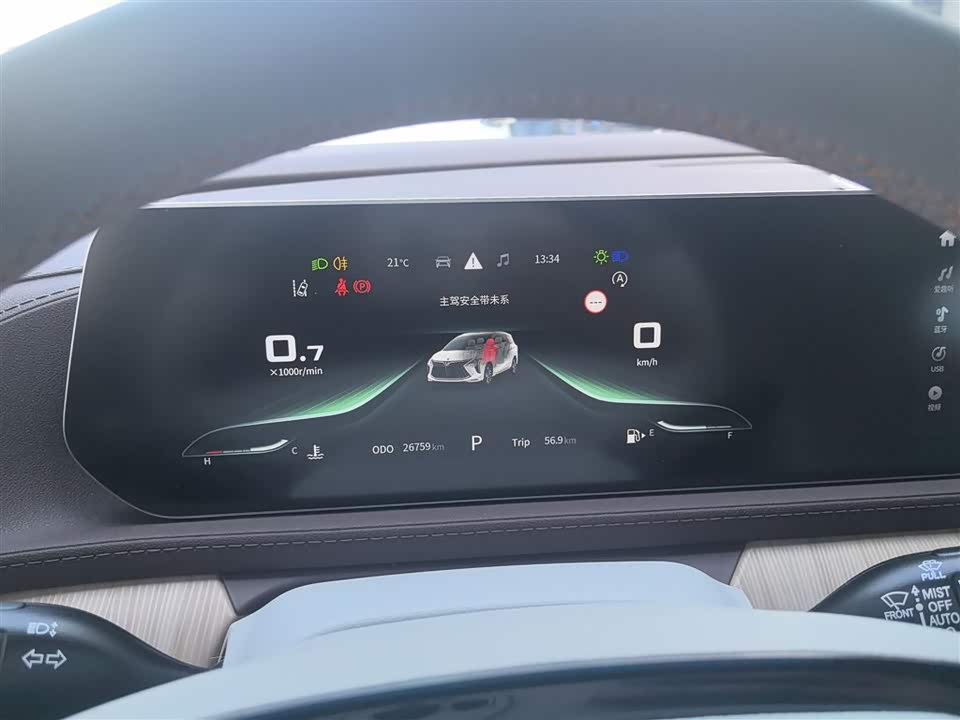 Forthing Popular yachts