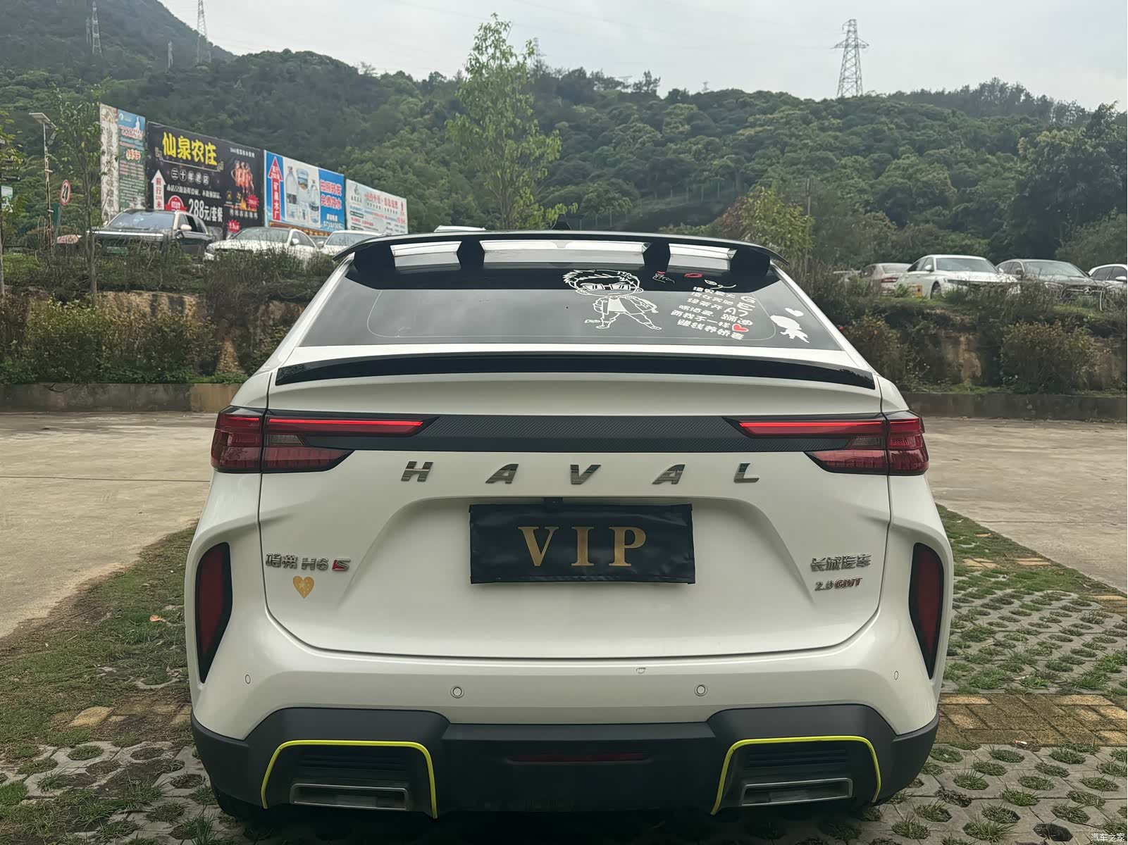 Haval H6, 2023 20