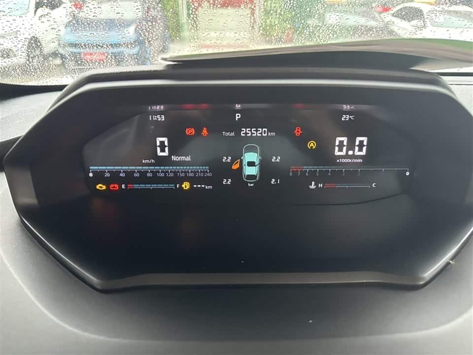 Changan CS55PLUS