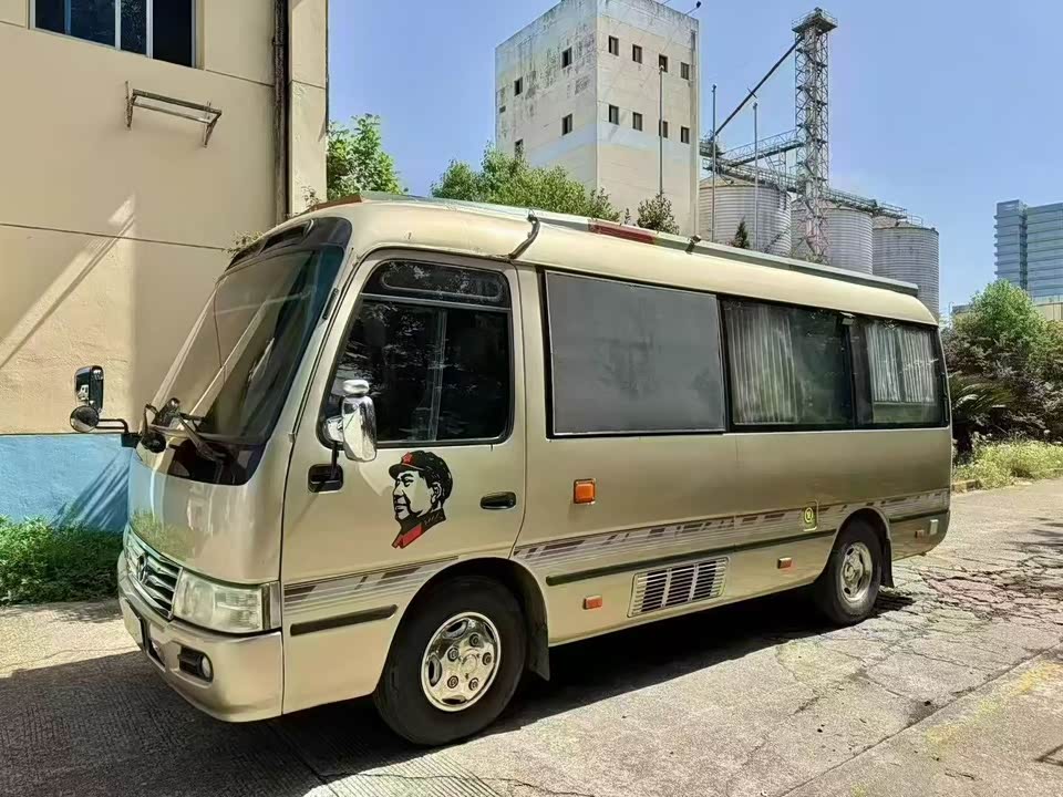 Golden Dragon Coster