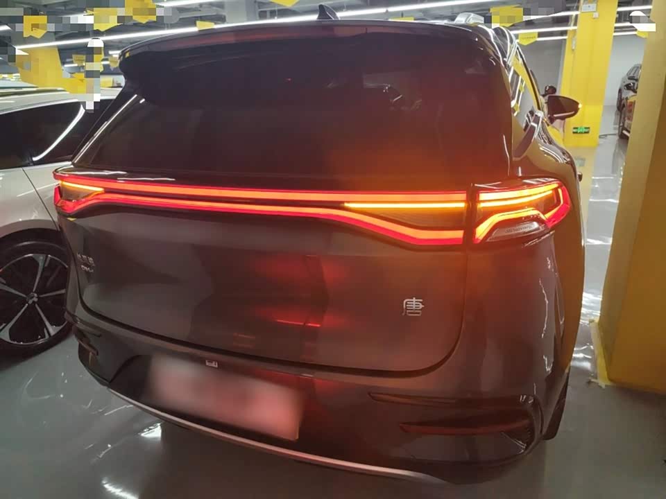 BYD Tangxin Energy