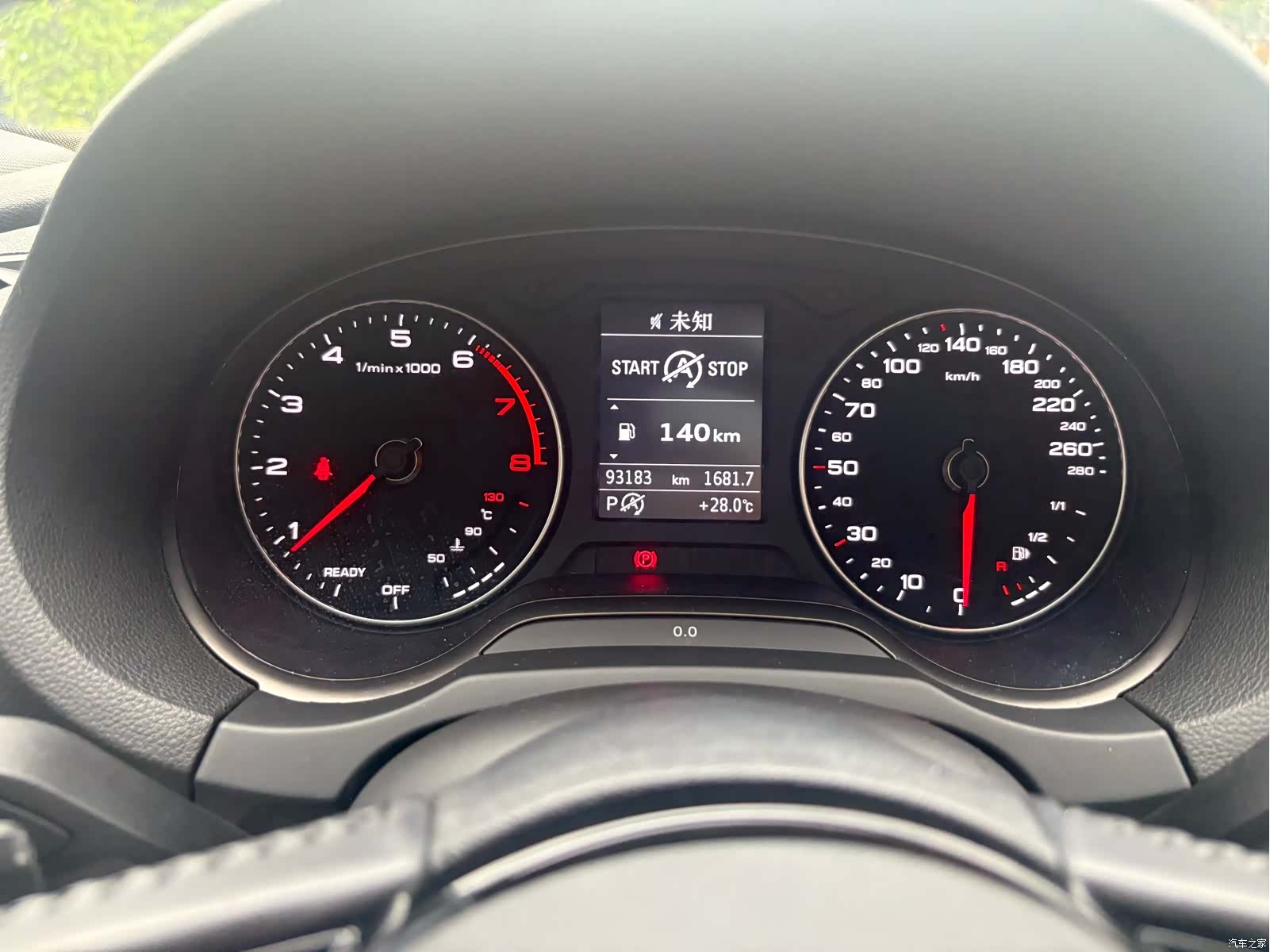 Audi A3, 2019 21