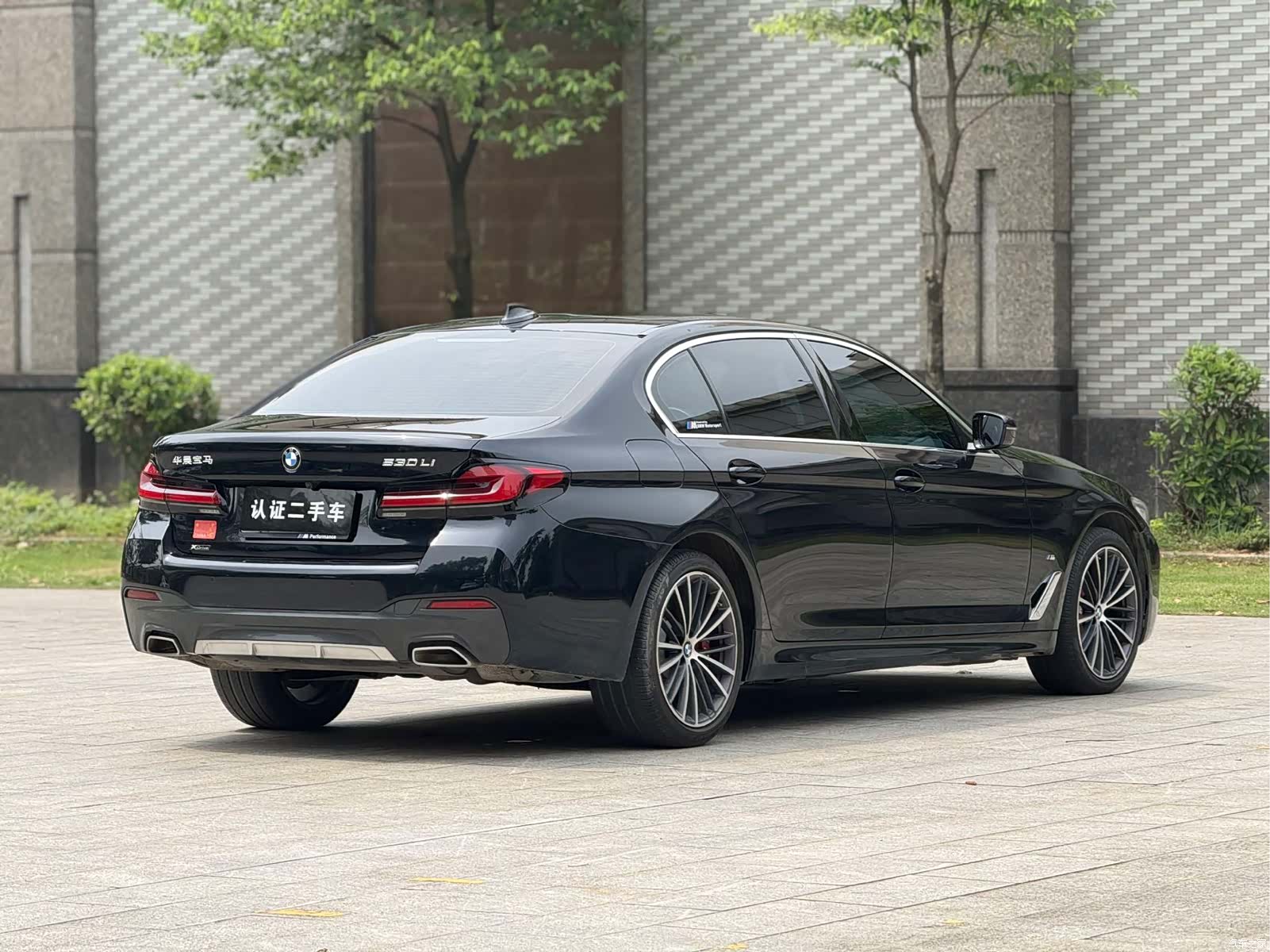 BMW 5 Series, 2021 21