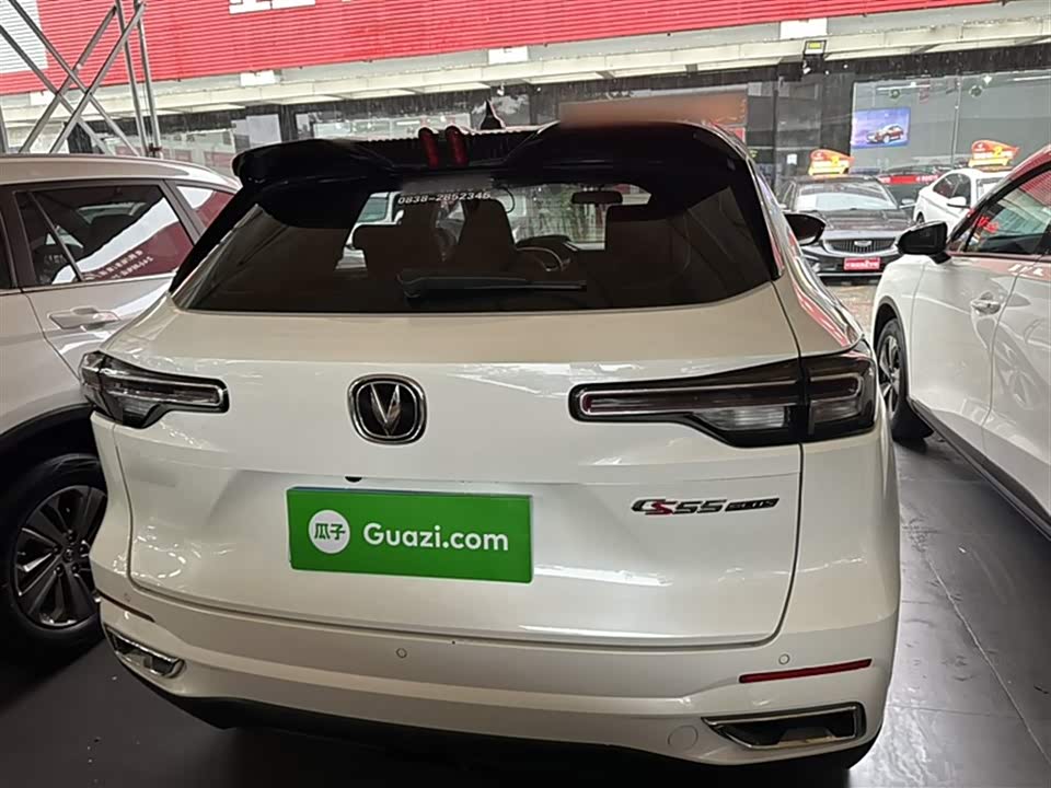 Changan CS55PLUS