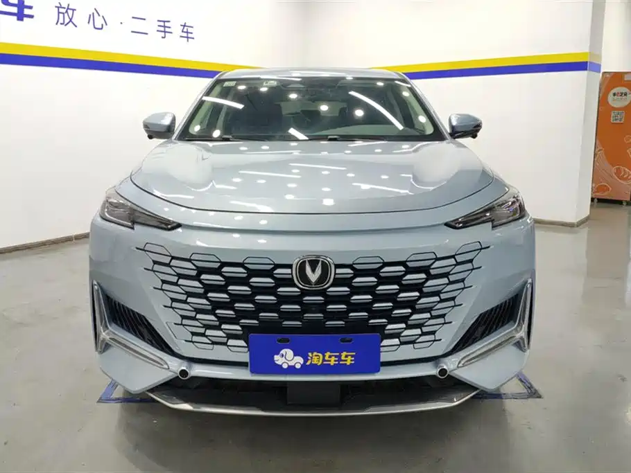 Changan UNI-K